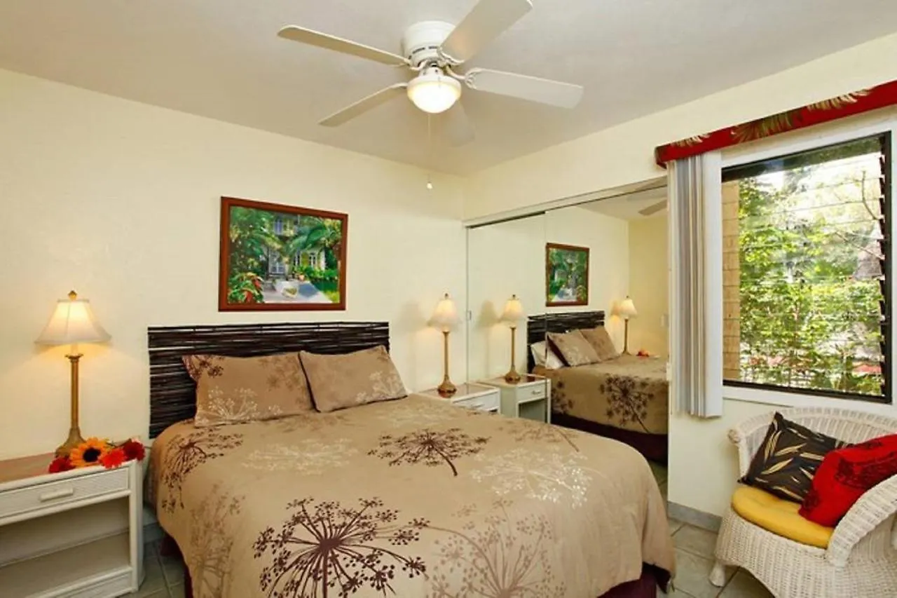 Kihei Garden Estates G102 - One Bedroom Condo Holiday home